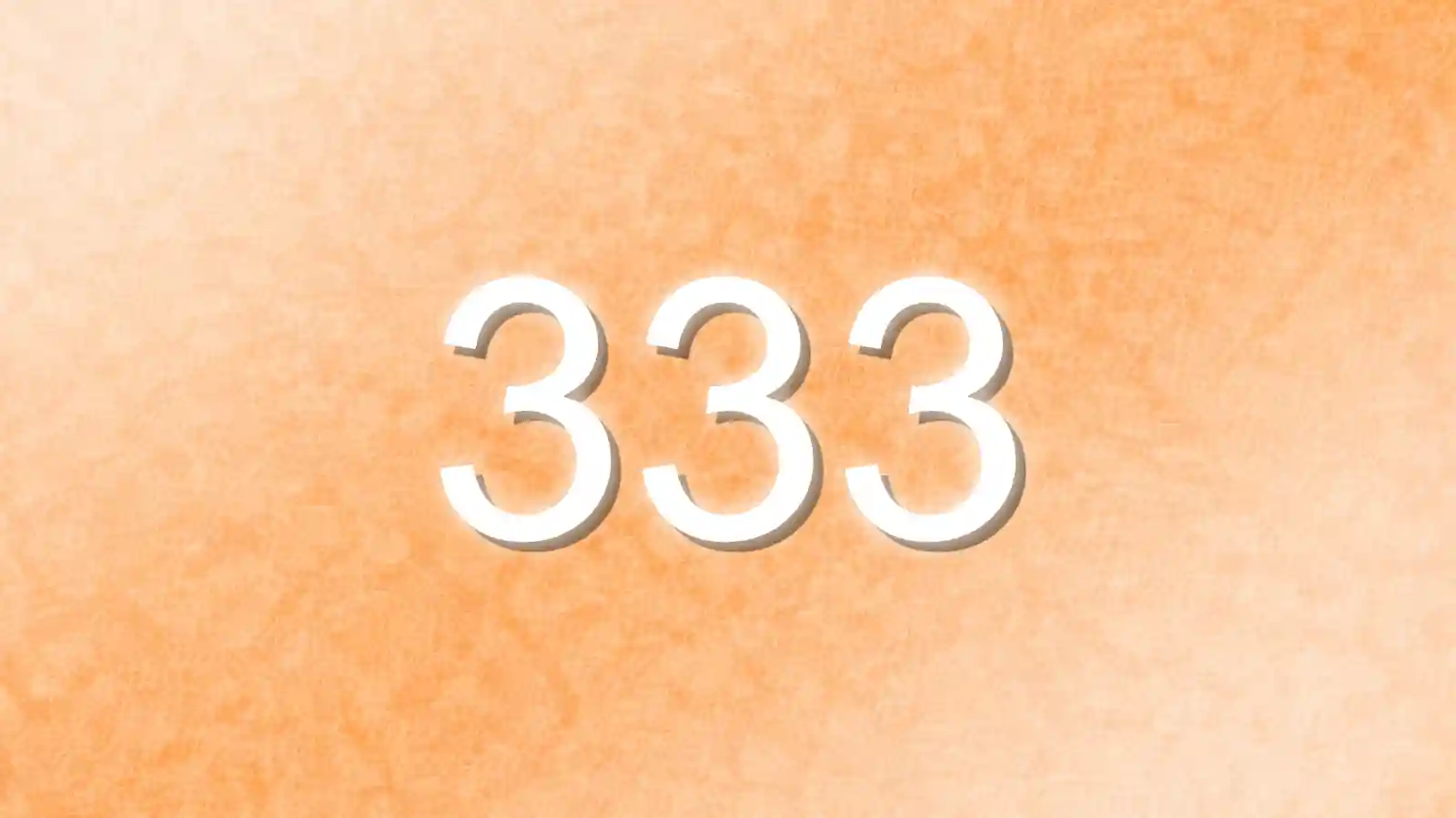 金色のエンジェルナンバー333の待ち受け画像