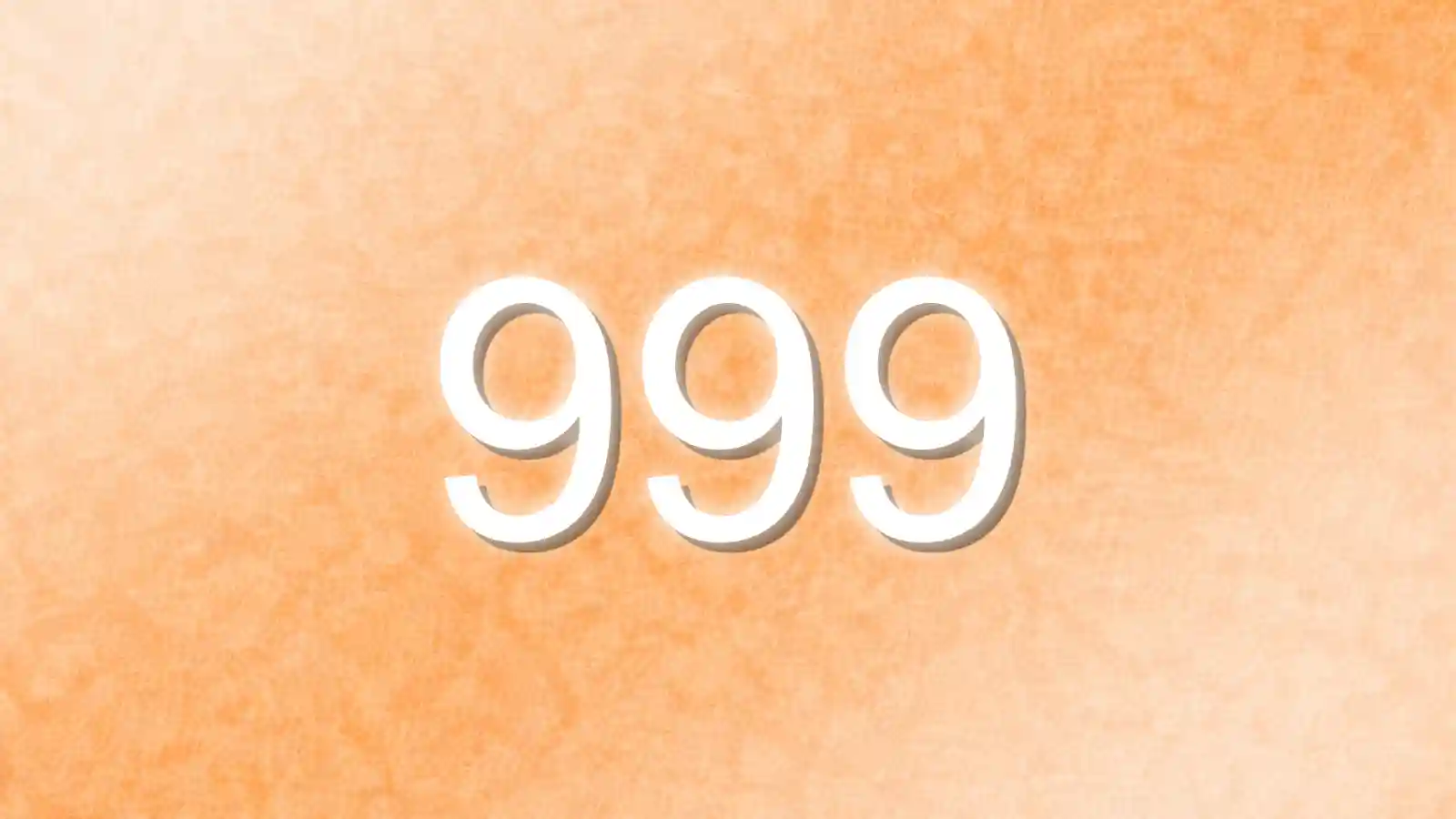 金色のエンジェルナンバー999の待ち受け画像